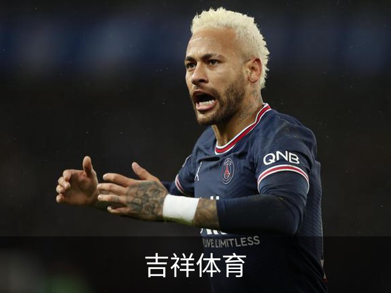 吉祥体育APP安装-移动端下载入口
