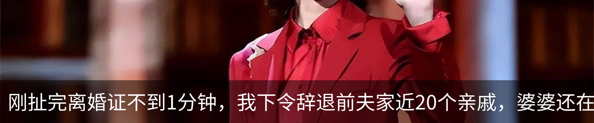 最新动态