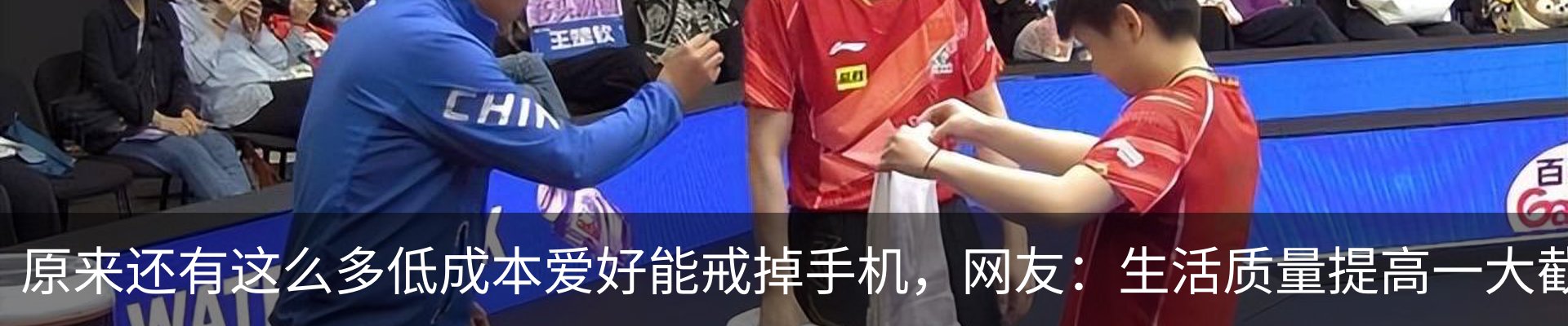 最新动态