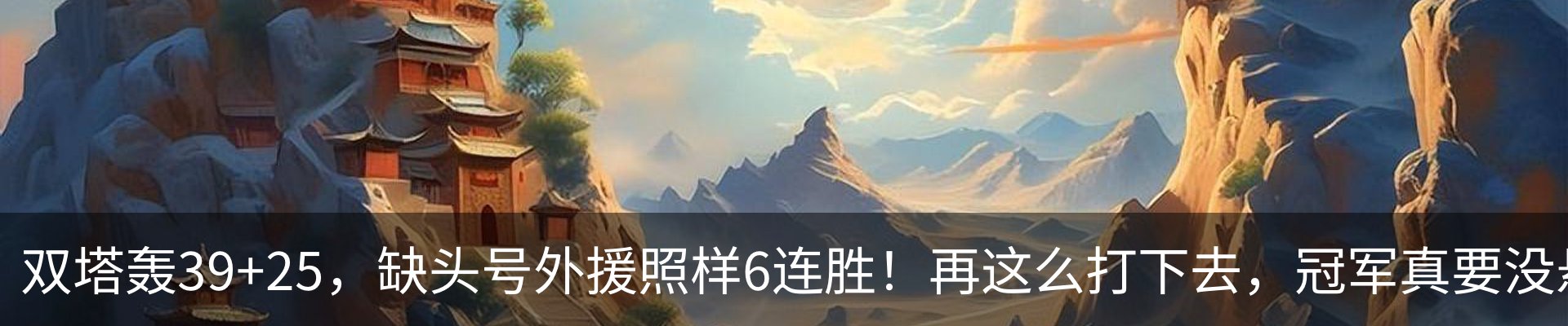 最新动态