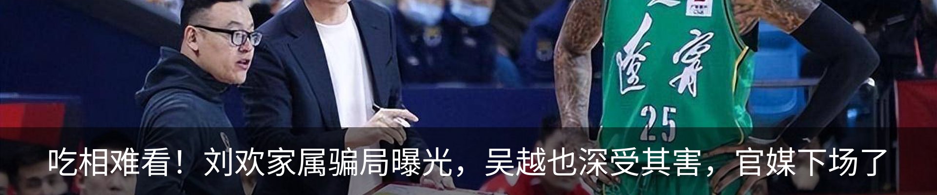 最新动态