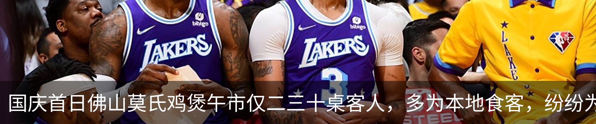 最新动态