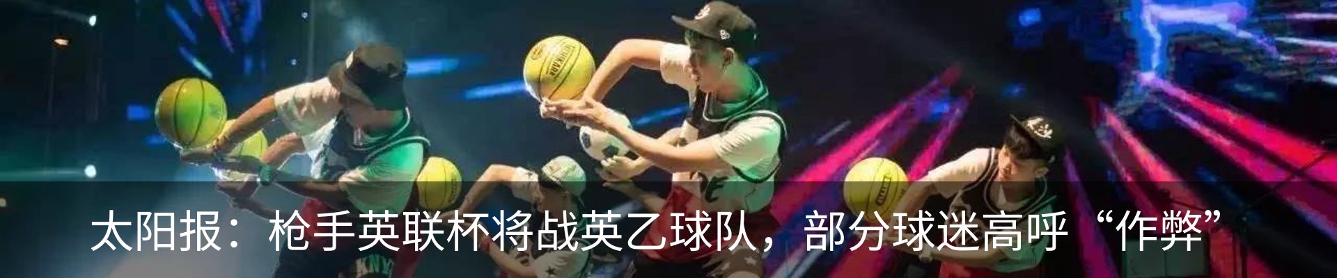 最新动态