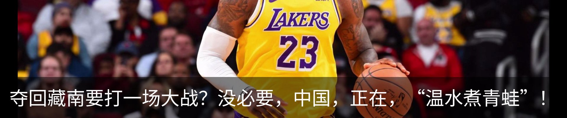 最新动态