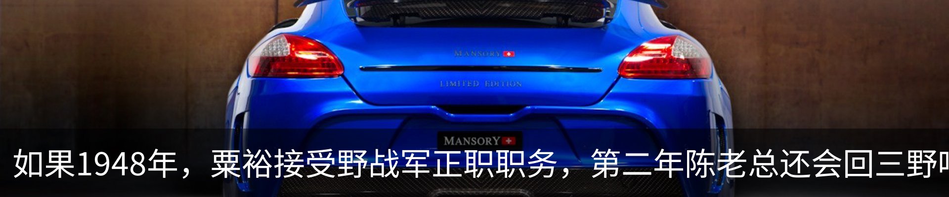 最新动态