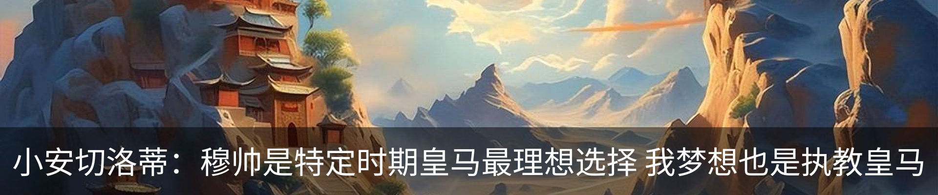 最新动态