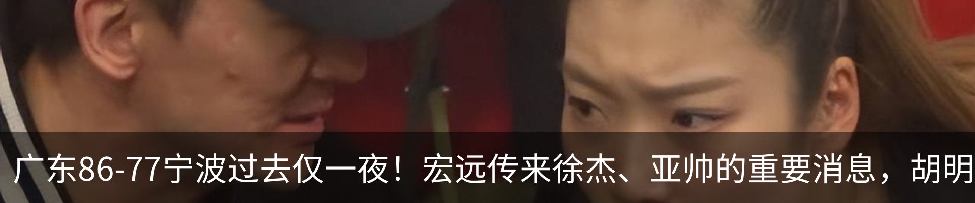 最新动态