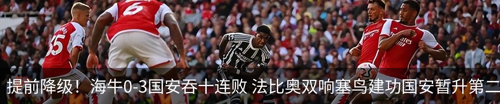最新动态