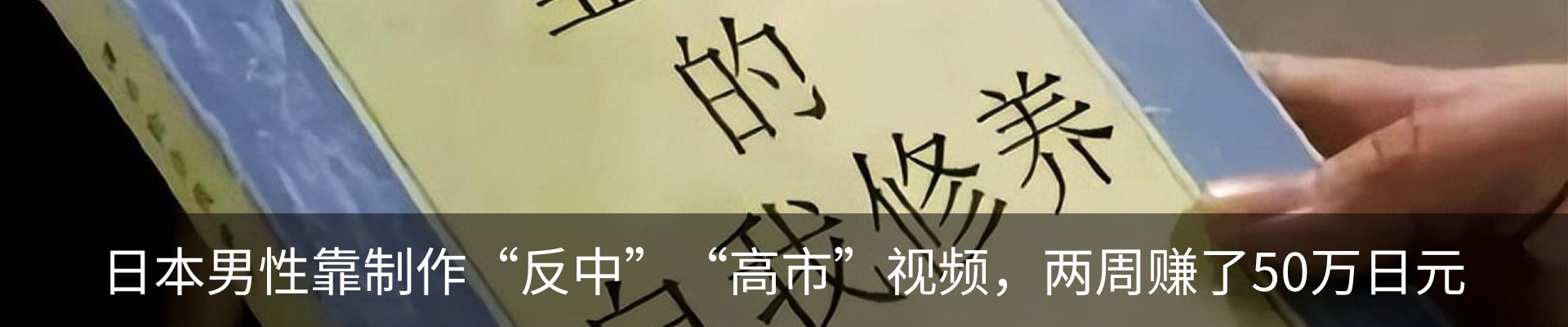 最新动态