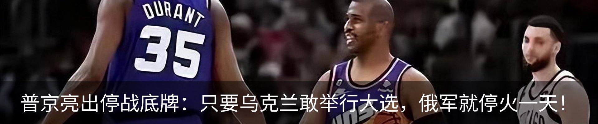 最新动态