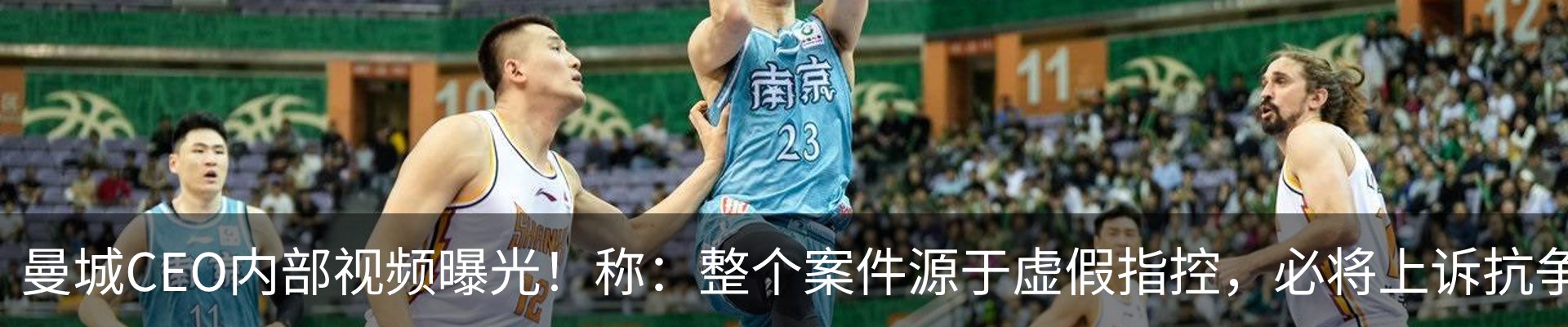 最新动态