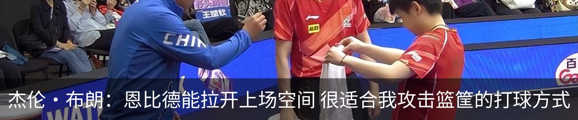 最新动态