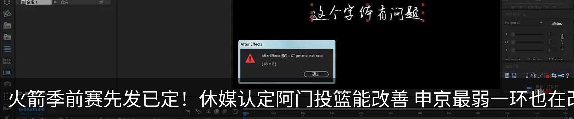 最新动态