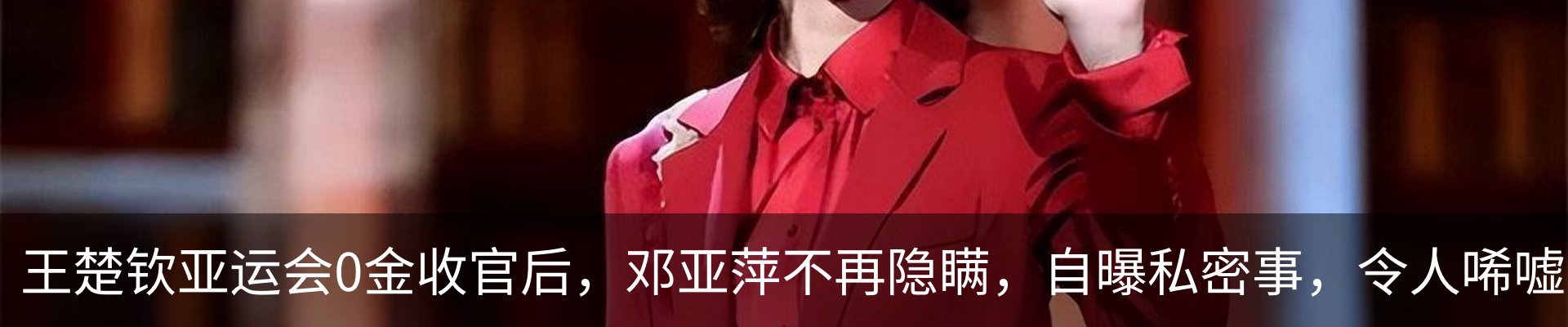 最新动态