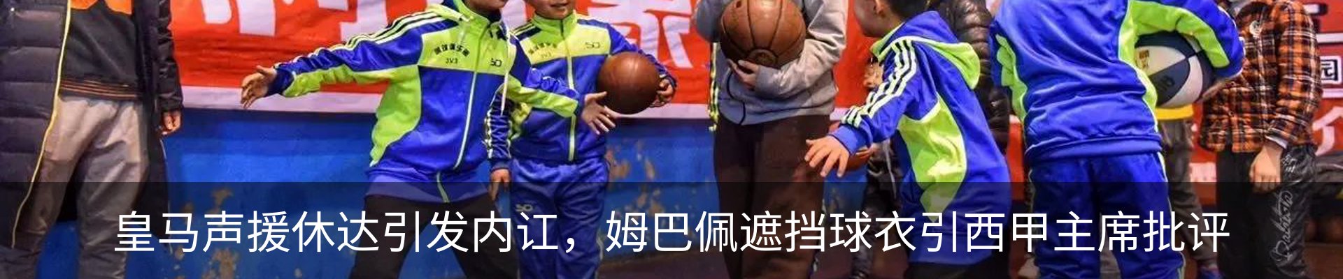 最新动态