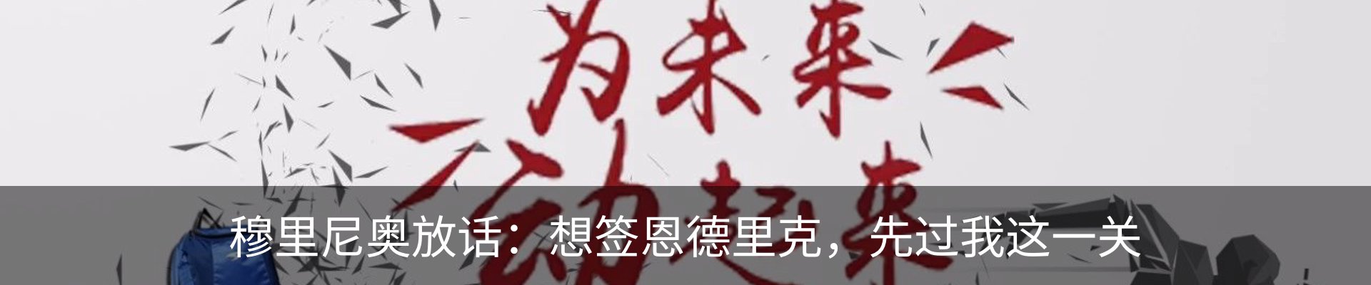 最新动态