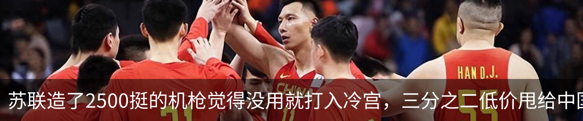 最新动态
