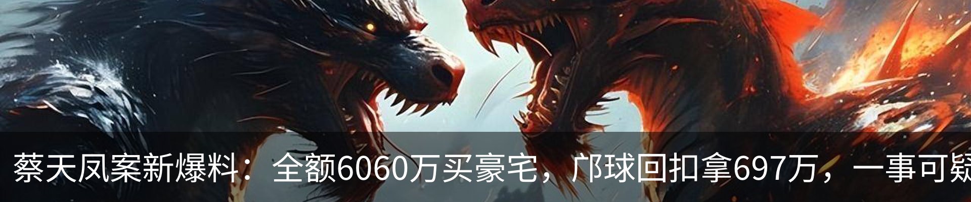 最新动态