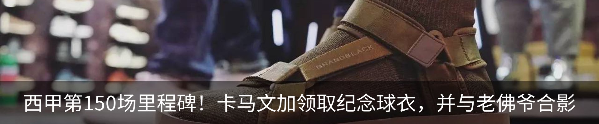 最新动态