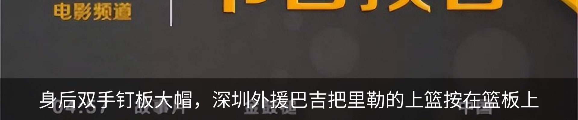 最新动态
