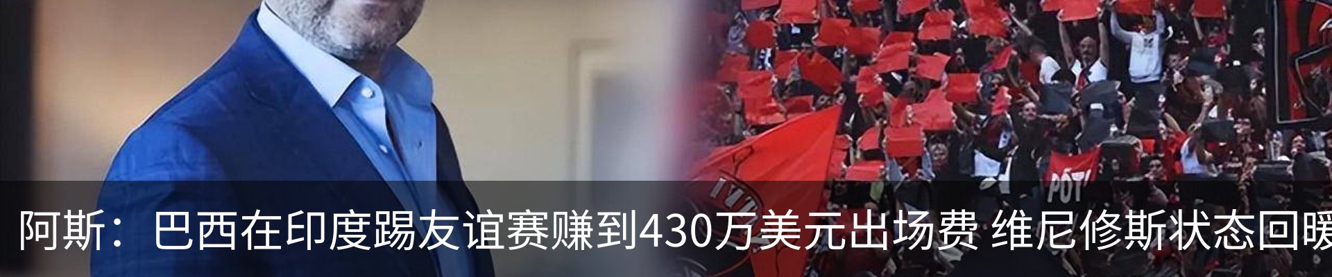 最新动态