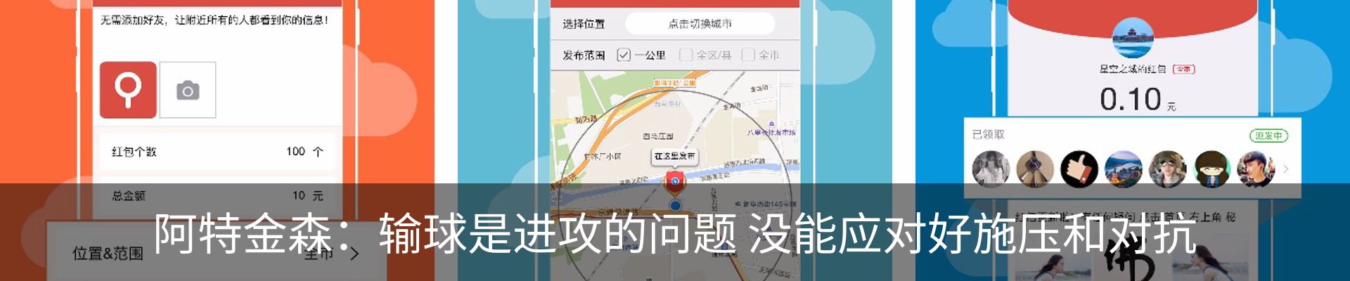 最新动态