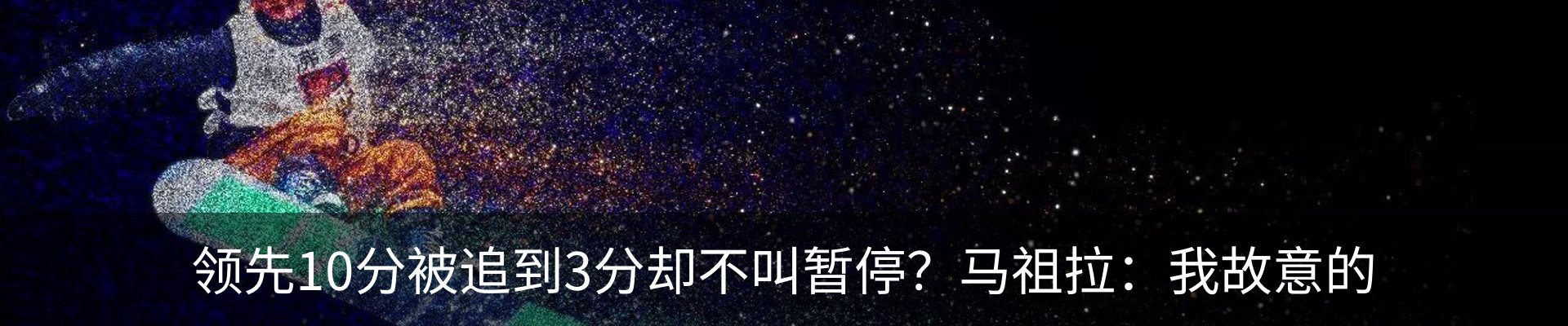 最新动态