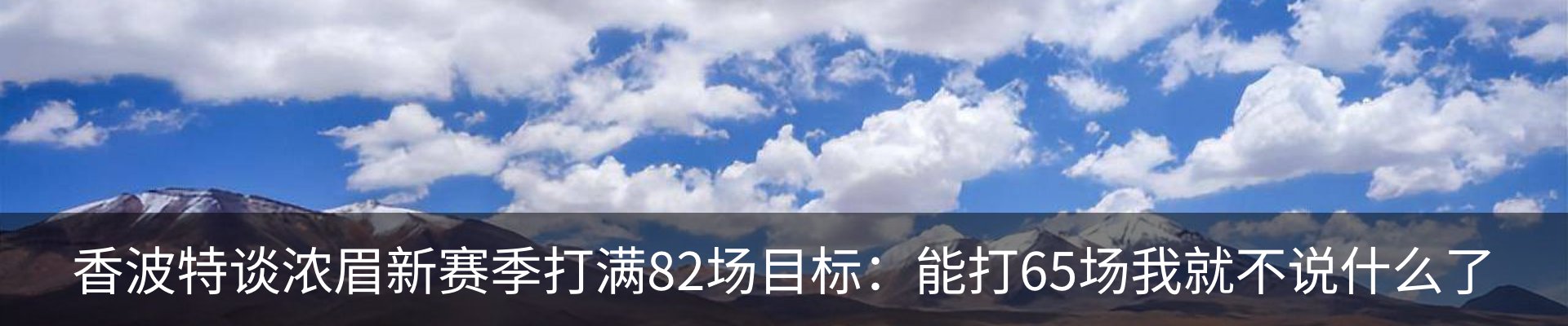 最新动态