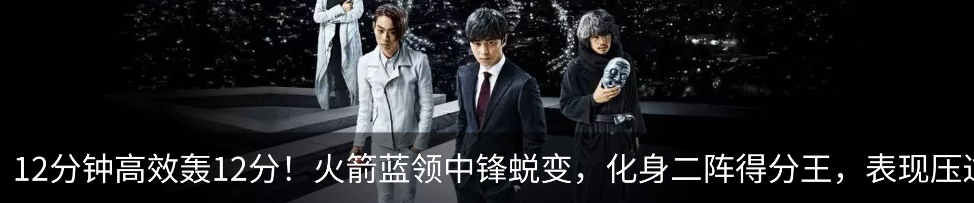 最新动态