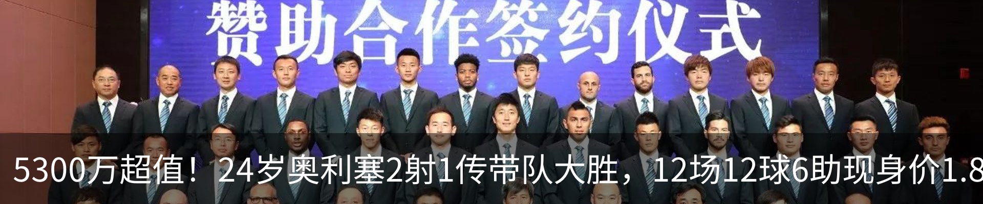 最新动态