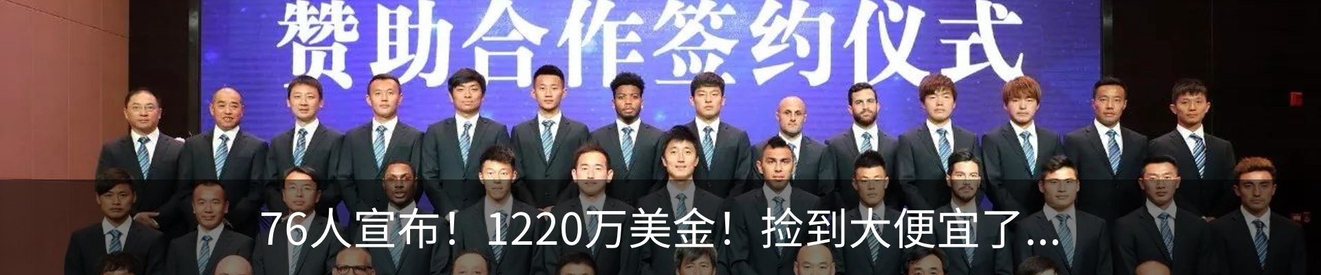 最新动态