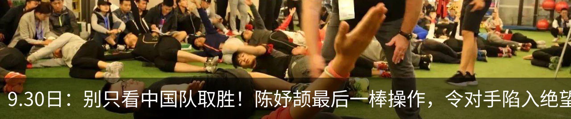 最新动态