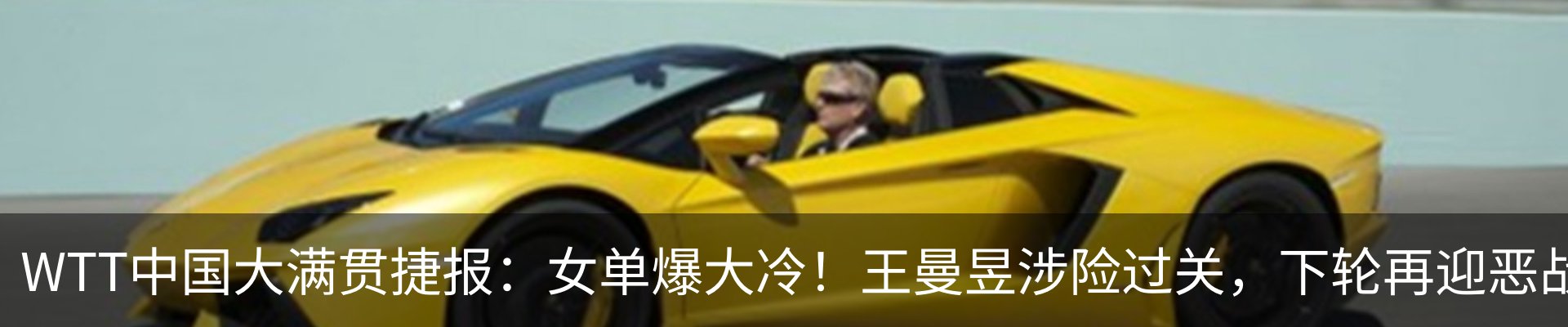 最新动态
